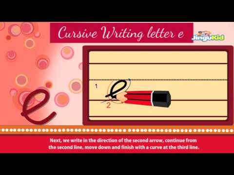 Cursive Small Letter 'e'