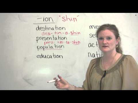English Pronunciation - Words ending with ION