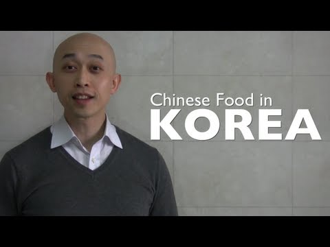 Chinese Food in Korea English Listening Lesson