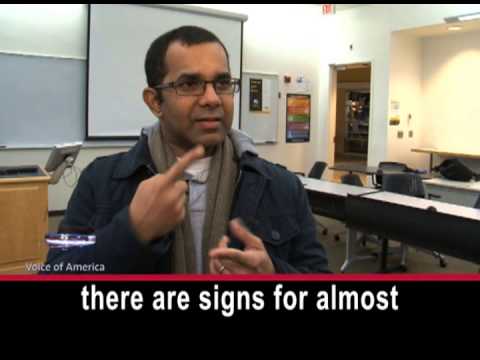 Technology Helps Deaf Students at Gallaudet University