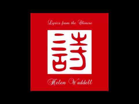 Lyrics from the Chinese (FULL Audiobook)